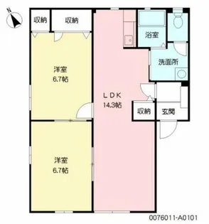 アヴェニール・アージュ【A101号室】の間取り