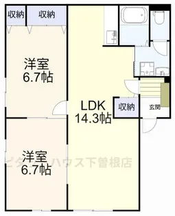 アヴェニール・アージュ【A101号室】の間取り