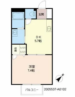 ドゥソレイユ【B201号室】の間取り