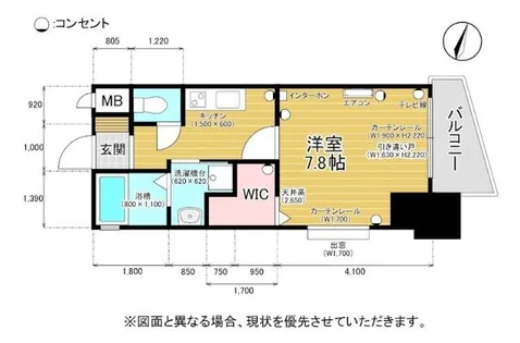 アクシオ片野【12階】の間取り