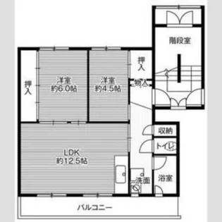 ビレッジハウス川沿2号棟【3階】の間取り
