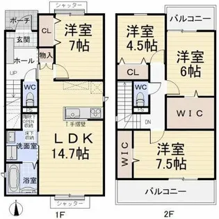 愛知県春日井市西本町3丁目【一戸建】の間取り