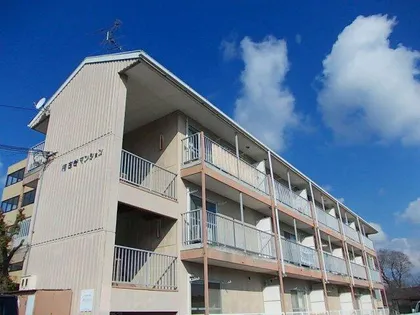 楠古谷マンションの画像