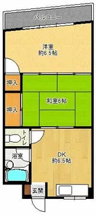 有馬スカイハイツ【3階】の間取り