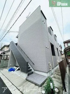 L'ENDROIT APAISANT あじよしの画像