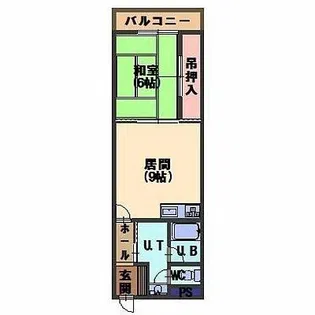 センターインロードビル【301号室】の間取り