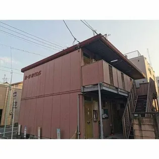 カーサおくむらの画像