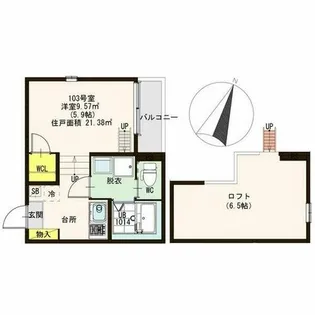 ラ・ヴェネレ【1階】の間取り