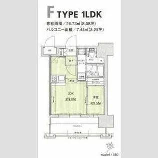 福岡県福岡市中央区長浜2丁目【マンション】の間取り