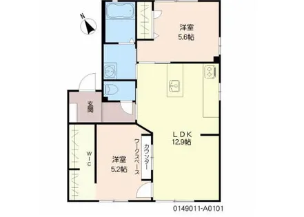 サンルミナス A棟【101号室】の間取り