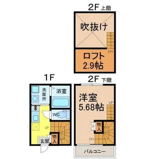 casafigliola(カーサフィッリョーラ)【2階】の間取り