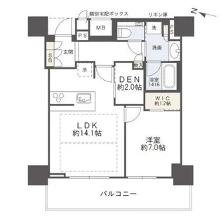 ザ・パークハウス大阪梅田タワー【502号室】の間取り