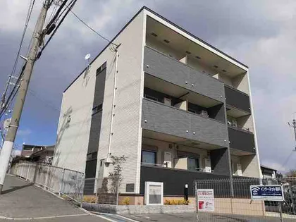 兵庫県西宮市上ケ原四番町【アパート】の外観