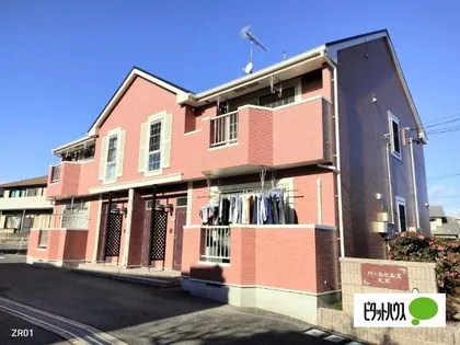 パールヒルズK Hの画像