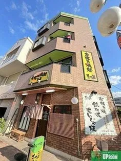 まつ葉ビルの画像