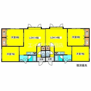 林崎ビル【2F号室】の間取り