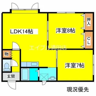 林崎ビル【201号室】の間取り