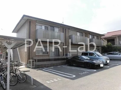 コンフォート双葉の画像