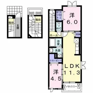 アンソレイユ北原Ⅱ【3階】の間取り