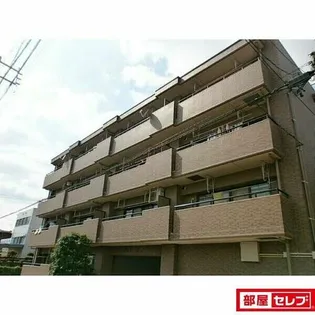 シェソワ駒方の画像