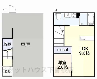 新築 仮)ガレージアパート小倉南【A6号室】の間取り