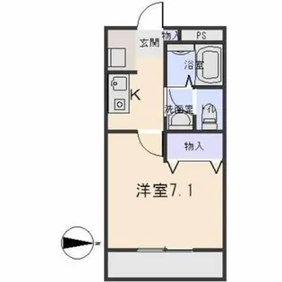 コンフォース本宿【1階】の間取り