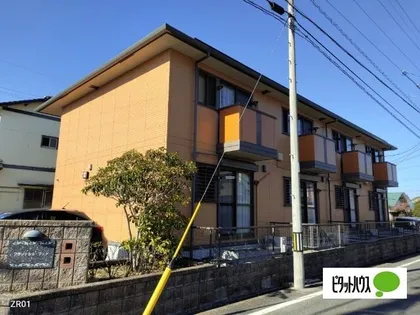 フラリッシュ・ウッド【2階】の外観