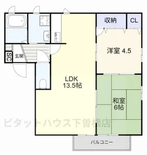 ピースガーデン【2階】の間取り