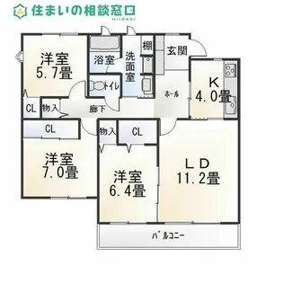 愛知県岡崎市六供町字3丁目【マンション】の間取り