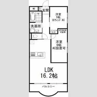 ミヨシハイツ【301号室】の間取り