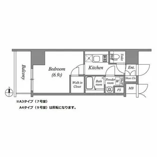 エスリード金山エクセア【8階】の間取り