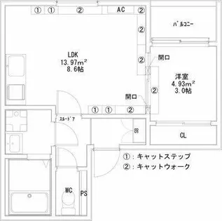 Coco Cat 岩塚【3階】の間取り