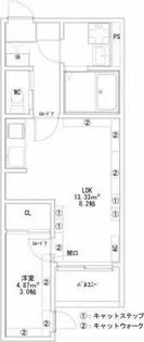 Coco Cat 岩塚【1階】の間取り