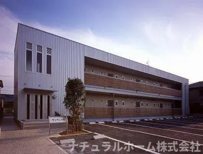 サングレイス【205号室】の外観