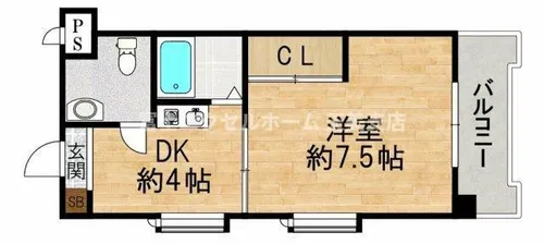 カサ・エルドラード弐番館【605号室】の間取り