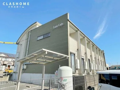 ルナセードルの画像