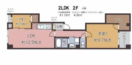 パトリ御池【2階】の間取り