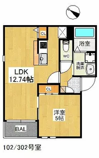 REGALEST平尾【1階】の間取り