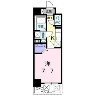 セイント野並【5階】の間取り