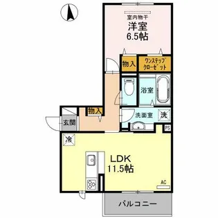 モア・サンハイム【2階】の間取り