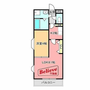 福岡県久留米市東町【マンション】の間取り