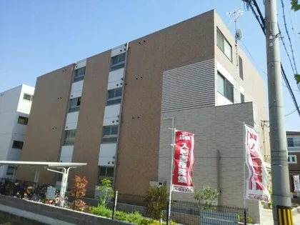 アルカディアIの画像