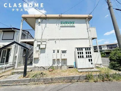 シティハイム平草伍番館の画像