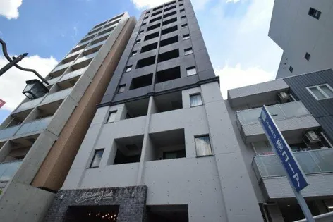 MAISON SPADEの画像