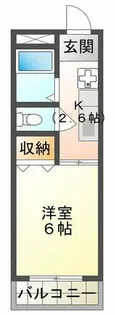 メゾン池上Ⅲ【2階】の間取り