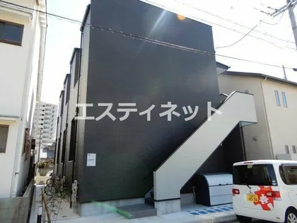 SUNFALDの画像