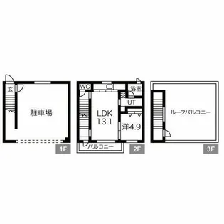 Veloce一社【1階】の間取り