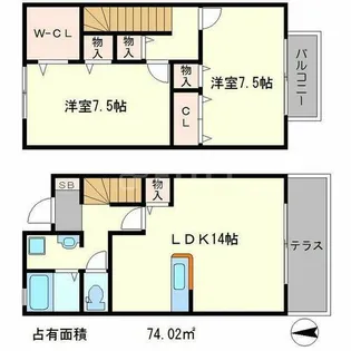 コンフォール花園【1階】の間取り