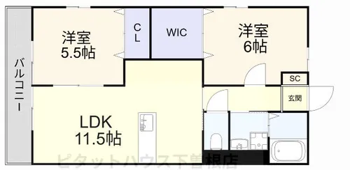 サザンハイツB【202号室】の間取り