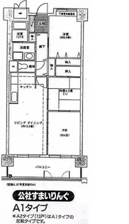 コーシャハイツ港2号棟【13階】の間取り